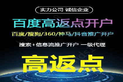 某品牌如何通过SEM广告投放实现品牌曝光？